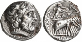 SELEUKID KINGS OF SYRIA. Seleukos I Nikator, 312-281 BC. Drachm (Subaeratus, 17 mm, 3.62 g, 2 h), a contemporary imitation from an irregular mint, aft...