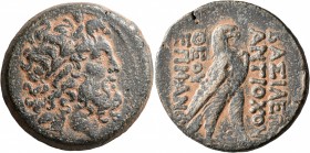 SELEUKID KINGS OF SYRIA. Antiochos IV Epiphanes, 175-164 BC. AE (Bronze, 34 mm, 33.00 g, 12 h), 'Egyptianizing' series, Antiochia on the Orontes, 169-...