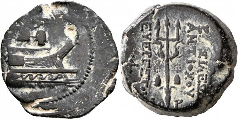 SELEUKID KINGS OF SYRIA. Antiochos VII Euergetes (Sidetes), 138-129 BC. AE (Bron...
