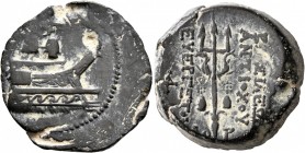 SELEUKID KINGS OF SYRIA. Antiochos VII Euergetes (Sidetes), 138-129 BC. AE (Bronze, 23 mm, 12.76 g, 9 h), Antiochia on the Orontes, SE 174 = 137/8 BC....