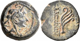 SELEUKID KINGS OF SYRIA. Alexander II Zabinas, 128-122 BC. AE (Bronze, 16 mm, 3.47 g, 12 h), Antiochia on the Orontes. Head of Alexander II to right, ...