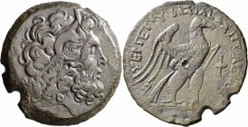 PTOLEMAIC KINGS OF EGYPT. Ptolemy VIII Euergetes II (Physcon), as King in Kyrene, 163-145 BC. Hemidrachm (Bronze, 44 mm, 38.45 g, 11 h), Kyrene. Diade...