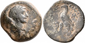 PTOLEMAIC KINGS OF EGYPT. Cleopatra VII Thea Neotera, 51-30 BC. 40 Drachmai or Obol (Bronze, 21 mm, 10.40 g, 12 h), Alexandria. Diademed and draped bu...