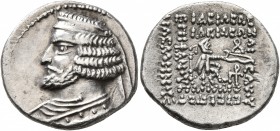 KINGS OF PARTHIA. Orodes II, circa 57-38 BC. Drachm (Silver, 20 mm, 3.80 g, 12 h), uncertain mint. Diademed and draped bust of Orodes II to left. Rev....