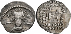 KINGS OF PARTHIA. Meherdates, Usurper, 49/50. Drachm (Silver, 22 mm, 3.75 g, 12 h), Ekbatana. Diademed and draped facing bust of Meherdares between tw...
