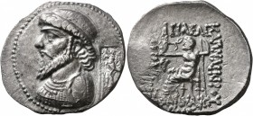 KINGS OF ELYMAIS. Kamnaskires IV, circa 63/2-54/3 BC. Tetradrachm (Silver, 33 mm, 14.65 g, 12 h), Seleukeia on the Hedyphon, SE 259 (?) = 54/3 BC. Dia...