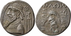KINGS OF ELYMAIS. Kamnaskires V, circa 54/3-33/2 BC. Tetradrachm (Billon, 29 mm, 15.49 g, 12 h), Seleukeia on the Hedyphon. Diademed and draped bust o...