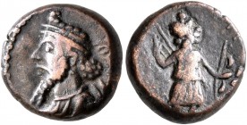 KINGS OF ELYMAIS. Prince A, late 2nd-early 3rd centuries AD. Drachm (Bronze, 13 mm, 3.11 g, 1 h). Diademed head to left; to right, inverted anchor wit...