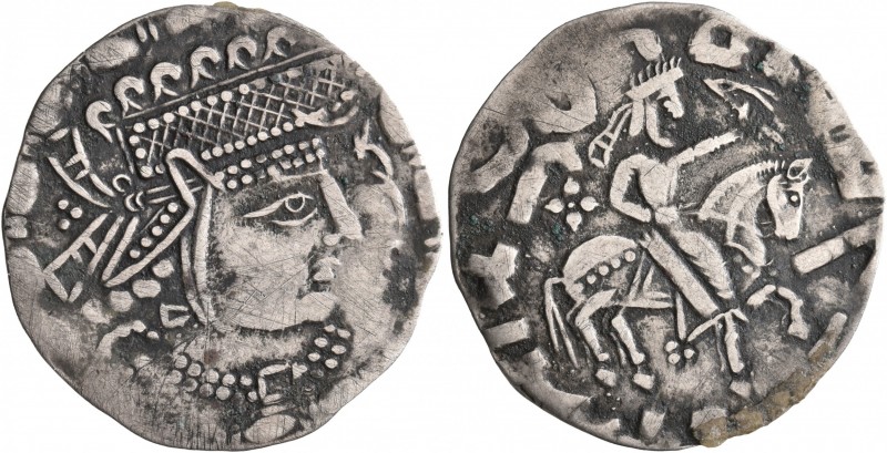 KHWARAZMIA. Drachm (Silver, 26 mm, 2.41 g, 7 h), King Sawshafan, circa 750-760. ...