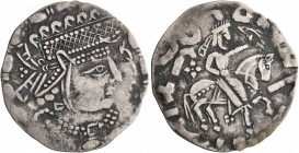 KHWARAZMIA. Drachm (Silver, 26 mm, 2.41 g, 7 h), King Sawshafan, circa 750-760. Draped bust of Sawshafan to right, wearing large and elaborate crown; ...
