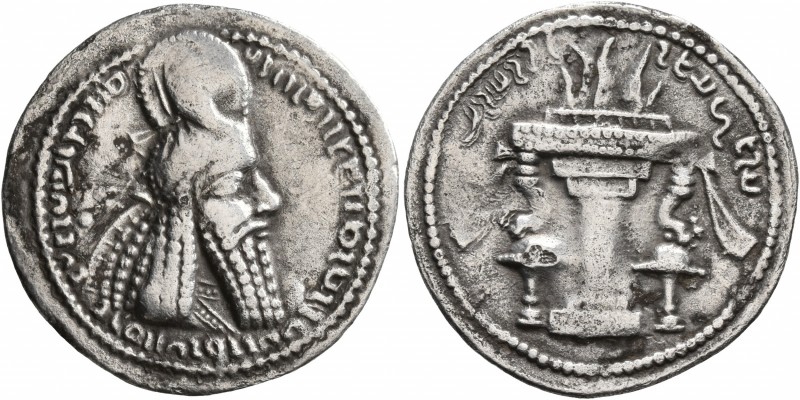 SASANIAN KINGS. Ardashir I, 223/4-240. Drachm (Silver, 26 mm, 3.68 g, 3 h), Mint...
