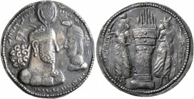 SASANIAN KINGS. Bahram II, 276-293. Drachm (Silver, 26 mm, 4.21 g, 3 h), with Prince 3, uncertain mint. Confronted busts of Bahram II to right, wearin...