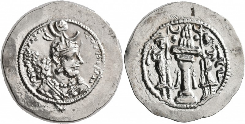 SASANIAN KINGS. Yazdgard I, 399-420. Drachm (Silver, 29 mm, 4.14 g, 3 h), WH (We...