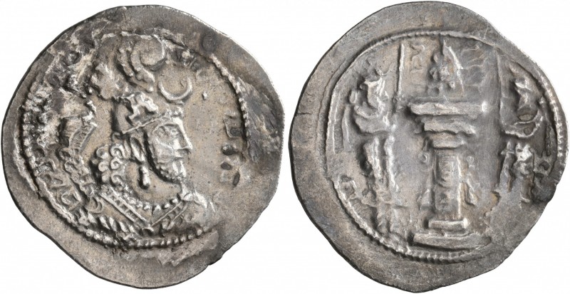 SASANIAN KINGS. Yazdgard I, 399-420. Drachm (Silver, 27 mm, 3.94 g, 3 h), KWN LY...