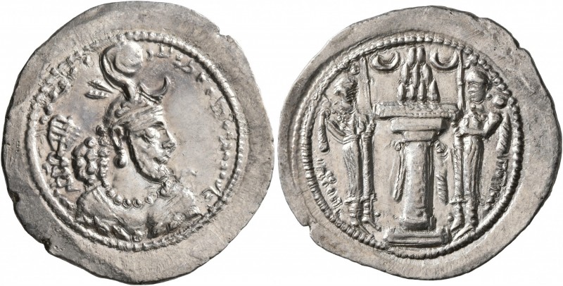 SASANIAN KINGS. Yazdgard I, 399-420. Drachm (Silver, 28 mm, 4.35 g, 3 h), uncert...