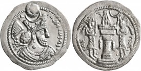 SASANIAN KINGS. Bahram V, 420-438. Drachm (Silver, 28 mm, 4.13 g, 3 h), GW (Gurgan). MZDYSN BGY WLHL'N MLKAn MLKA ('Worshipper of Lord Mazda, 'God' Wa...