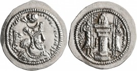 SASANIAN KINGS. Bahram V, 420-438. Drachm (Silver, 28 mm, 4.20 g, 4 h), LDY (Ray). MZDYSN BGY WLHL'N MLKAn MLKA ('Worshipper of Lord Mazda, 'God' Wahr...