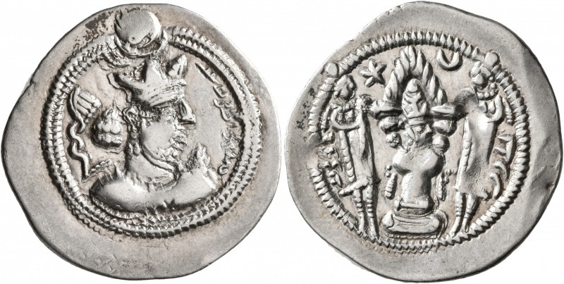 SASANIAN KINGS. Balash, 484-488. Drachm (Silver, 28 mm, 4.14 g, 3 h), AS (Asuris...