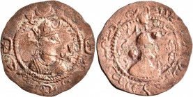 SASANIAN KINGS. Kavadh I, second reign, 499-531. Drachm (Bronze, 28 mm, 4.08 g, 9 h), uncertain mint. Draped bust of Kavadh I to right, wearing mural ...