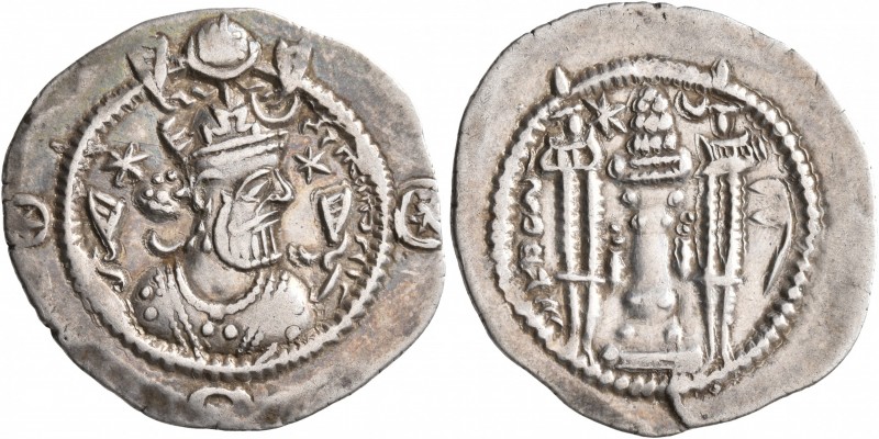 SASANIAN KINGS. Kavadh I, second reign, 499-531. Drachm (Silver, 29 mm, 4.06 g, ...