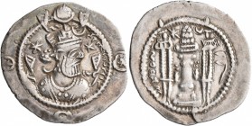 SASANIAN KINGS. Kavadh I, second reign, 499-531. Drachm (Silver, 29 mm, 4.06 g, 4 h), BN (uncertain mint somewhere in the Kirman province), RY 37 = AD...