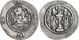 SASANIAN KINGS. Bistam, 591/2-597. Drachm (Silver, 32 mm, 4.08 g, 3 h), LD (Ray), RY 4 = AD 594/5. Draped bust of Bistam to right, wearing mural crown...