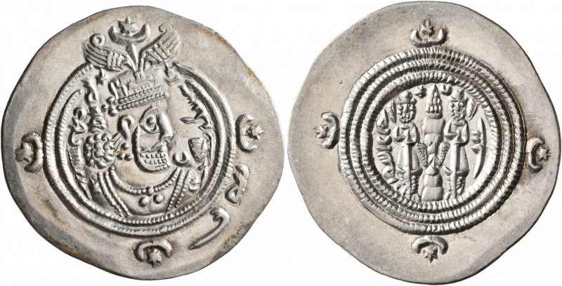 SASANIAN KINGS. Khosrau II, 591-628. Drachm (Silver, 32 mm, 4.17 g, 4 h), ŠY (Sh...