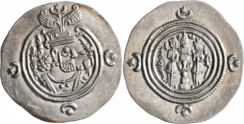 SASANIAN KINGS. Khosrau II, 591-628. Drachm (Silver, 31 mm, 4.15 g, 3 h), MY (Me...