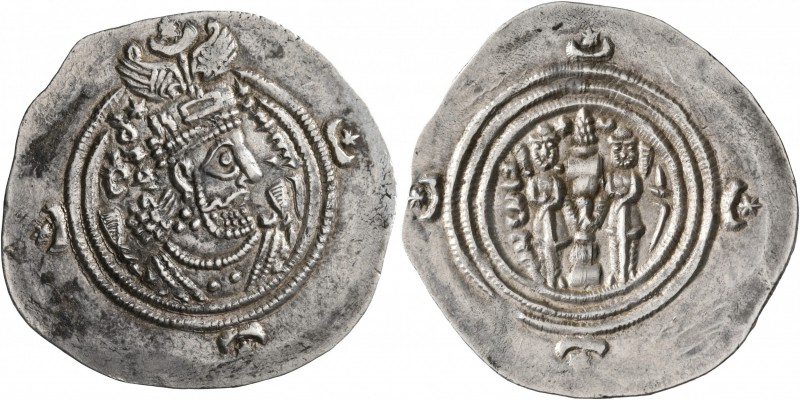 SASANIAN KINGS. Khosrau II, 591-628. Drachm (Silver, 35 mm, 4.16 g, 5 h), NY (Ne...