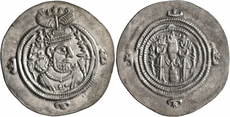 SASANIAN KINGS. Khosrau II, 591-628. Drachm (Silver, 32 mm, 4.34 g, 4 h), ŠY (Sh...