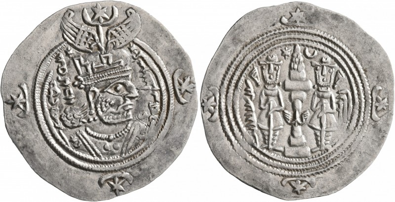 SASANIAN KINGS. Khosrau II, 591-628. Drachm (Silver, 31 mm, 4.14 g, 4 h), BBA (t...