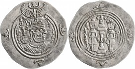 SASANIAN KINGS. Khosrau II, 591-628. Drachm (Silver, 31 mm, 4.14 g, 4 h), BBA (the camp mint), RY 36 = AD 625/6. Draped bust of Khosrau II to right, w...