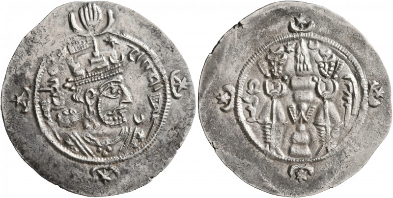 SASANIAN KINGS. Kavadh II, 628. Drachm (Silver, 30 mm, 4.20 g, 9 h), BYŠ (Bishap...