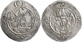 SASANIAN KINGS. Kavadh II, 628. Drachm (Silver, 30 mm, 4.20 g, 9 h), BYŠ (Bishapur), RY 2 = AD 628. Bust of Kavadh II to right, wearing mural crown wi...