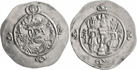 SASANIAN KINGS. Kavadh II, 628. Drachm (Silver, 33 mm, 4.19 g, 4 h), WH (Weh-Andiyok-Shapur), RY 2 = AD 628. Bust of Kavadh II to right, wearing mural...