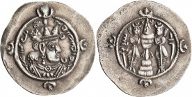 SASANIAN KINGS. Ardashir III, 628-630. Drachm (Silver, 32 mm, 4.14 g, 4 h), NY (Nemavand), RY 1 = AD 628. Draped bust of Ardashir III to right, wearin...