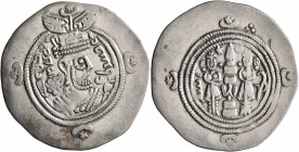 SASANIAN KINGS. Hormizd V or VI, 631/2. Drachm (Silver, 32 mm, 4.00 g, 4 h), GLM, RY 1 = AD 631. Draped bust of Hormizd VI to right, wearing elaborate...