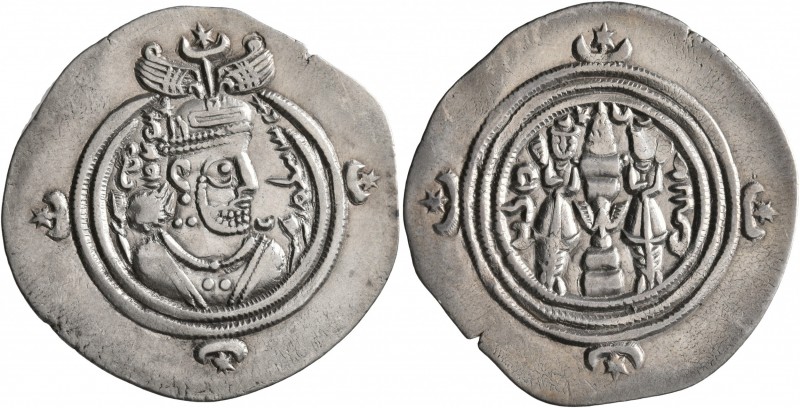 SASANIAN KINGS. Hormizd V or VI, 631/2. Drachm (Silver, 33 mm, 3.92 g, 3 h), WYH...