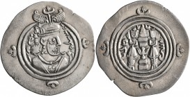 SASANIAN KINGS. Hormizd V or VI, 631/2. Drachm (Silver, 33 mm, 3.92 g, 3 h), WYHC, RY 2 = AD 632. Draped bust of Hormizd VI to right, wearing elaborat...