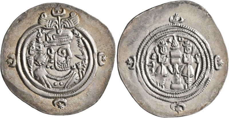 SASANIAN KINGS. Hormizd V or VI, 631/2. Drachm (Silver, 33 mm, 4.09 g, 9 h), MY ...