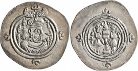 SASANIAN KINGS. Hormizd V or VI, 631/2. Drachm (Silver, 33 mm, 4.09 g, 9 h), MY (Meshan), RY 2 = AD 632. Draped bust of Hormizd VI to right, wearing e...