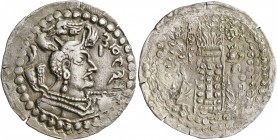 HUNNIC TRIBES, Nezak Huns. Drachm (Silver, 30 mm, 3.66 g, 3 h), late style, Kabul, circa first half of 7th century. NYCKY MLKA ('Nezak King' in Pahlaw...