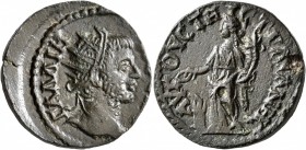 THRACE. Augusta Traiana. Gallienus, 253-268. Tetrassarion (Bronze, 25 mm, 12.74 g, 1 h). ΓΑΛΛΙΗ [...] Radiate head of Gallienus to right. Rev. ΑΥΓΟΥCΤ...