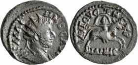 THRACE. Augusta Traiana. Gallienus, 253-268. Tetrassarion (Bronze, 25 mm, 11.28 g, 7 h). ΓAΛΛIHNOC AYΓ Radiate head of Gallienus to right, with slight...