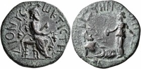 THRACE. Bizya. Pseudo-autonomous issue. Assarion (Bronze, 23 mm, 7.05 g, 7 h), time of Hadrian, 117-138. ΔΙΟΝΥСω ΚΤΙСΤΗ Dionysos seated right, holding...