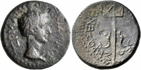 THRACE. Byzantium. Gaius (Caligula), 37-41. Hemiassarion (Orichalcum, 17 mm, 4.18 g, 1 h), Agalles, son of Heroxenos, magistrate. ΓΑΙΟΥ ΚΑΙΣΑΡΟΣ ΓΕΡΜΑ...