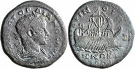 THRACE. Perinthus. Gordian III, 238-244. Hexassarion (Orichalcum, 33 mm, 22.55 g, 1 h). M ANTΩ ΓOPΔIANOC AΥΓΟ Radiate, draped and cuirassed bust of Go...