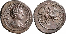 THRACE. Philippopolis. Commodus, 177-192. Assarion (Bronze, 22 mm, 4.50 g, 7 h). ΑΥΤ ΚΑΙ Μ ΑYΡΗ ΚΟΜΟΔΟС Bareheaded, draped and cuirassed bust of Commo...