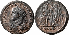 BITHYNIA. Nicaea. Gordian III, 238-244. Hexassarion (Bronze, 32 mm, 21.78 g, 1 h). Μ ΑΝΤ ΓΟΡΔΙΑΝΟC ΑΥΓ Radiate, draped, and cuirassed bust of Gordian ...