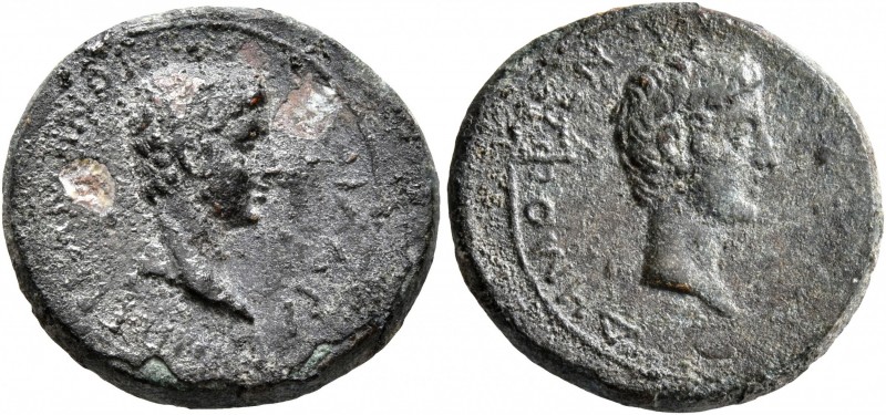 MYSIA. Pergamum. Caius & Lucius, Caesars, 20 BC-AD 4 and 17 BC-AD 2. Hemiassario...